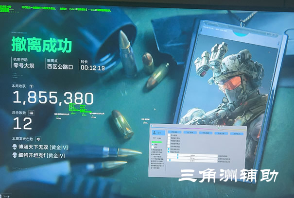 预览图2
