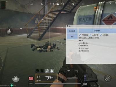 预览图3